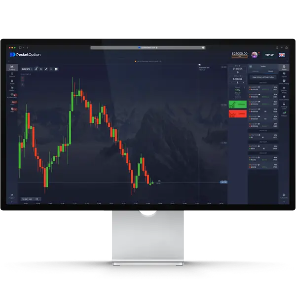 Trading witn Pocket Options